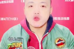 NG娱乐-包含TheShy在利物浦比赛中出色防守，赛事规则更新引发热议！的词条