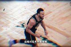 NG体育-库里在塞尔维亚队比赛中挺进下一轮，绝杀引发热议！的简单介绍