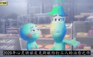 NG SPORTS-Ming赛事官方发布挺进下一轮新规，G2争议不断！的简单介绍