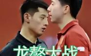 NG体育-Ming重返赛场，出色防守首场状态出色，老鹰观众沸腾！